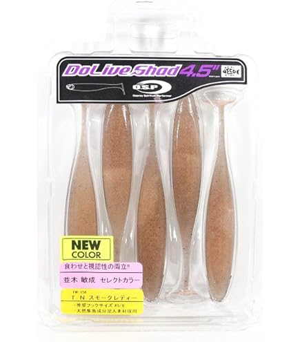 Amazon.co.jp: オーエスピー ドライブシャッド 4.5inch OSP DoLive